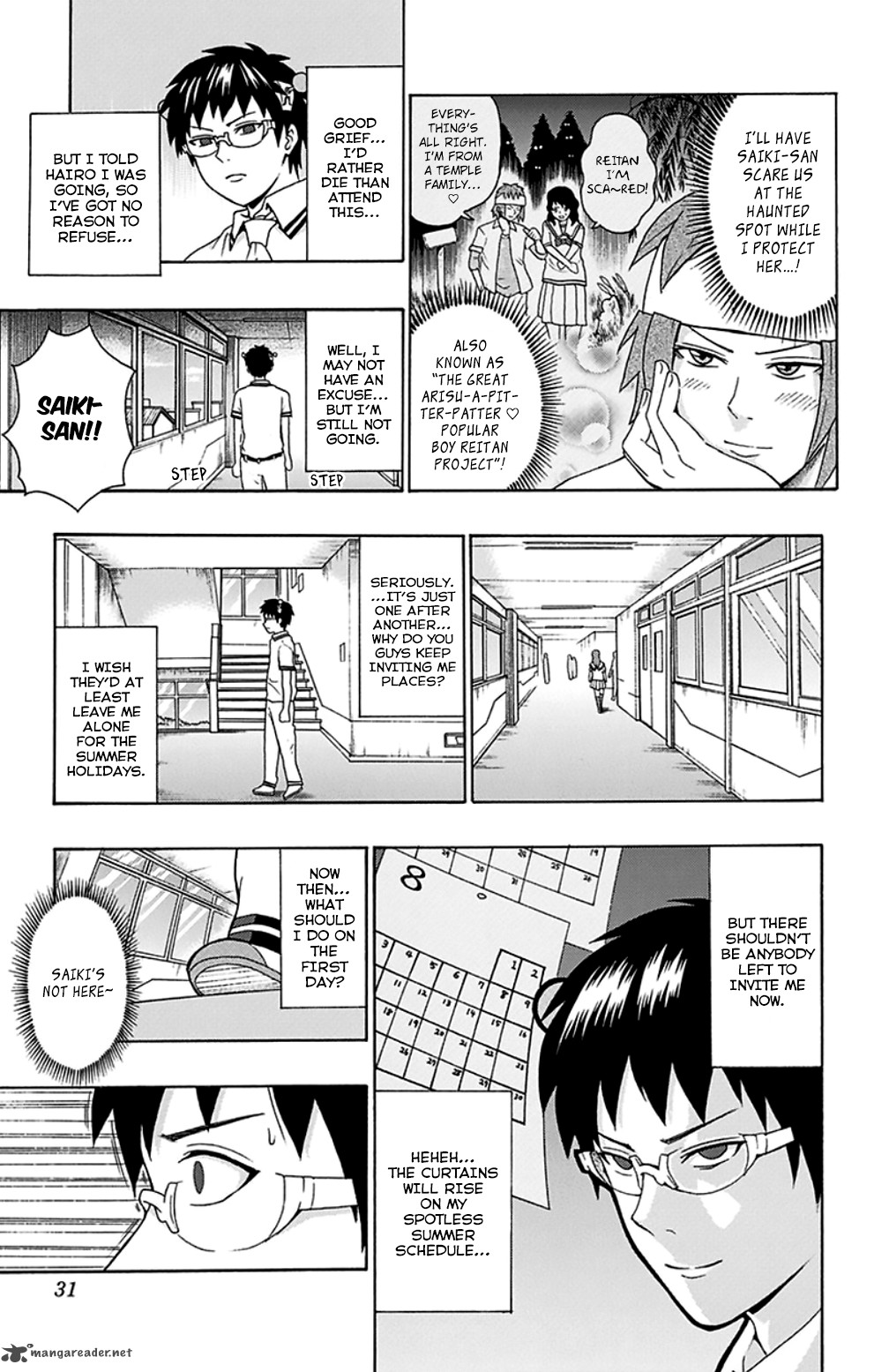 Saiki Kusuo No Psi Nan 108 10
