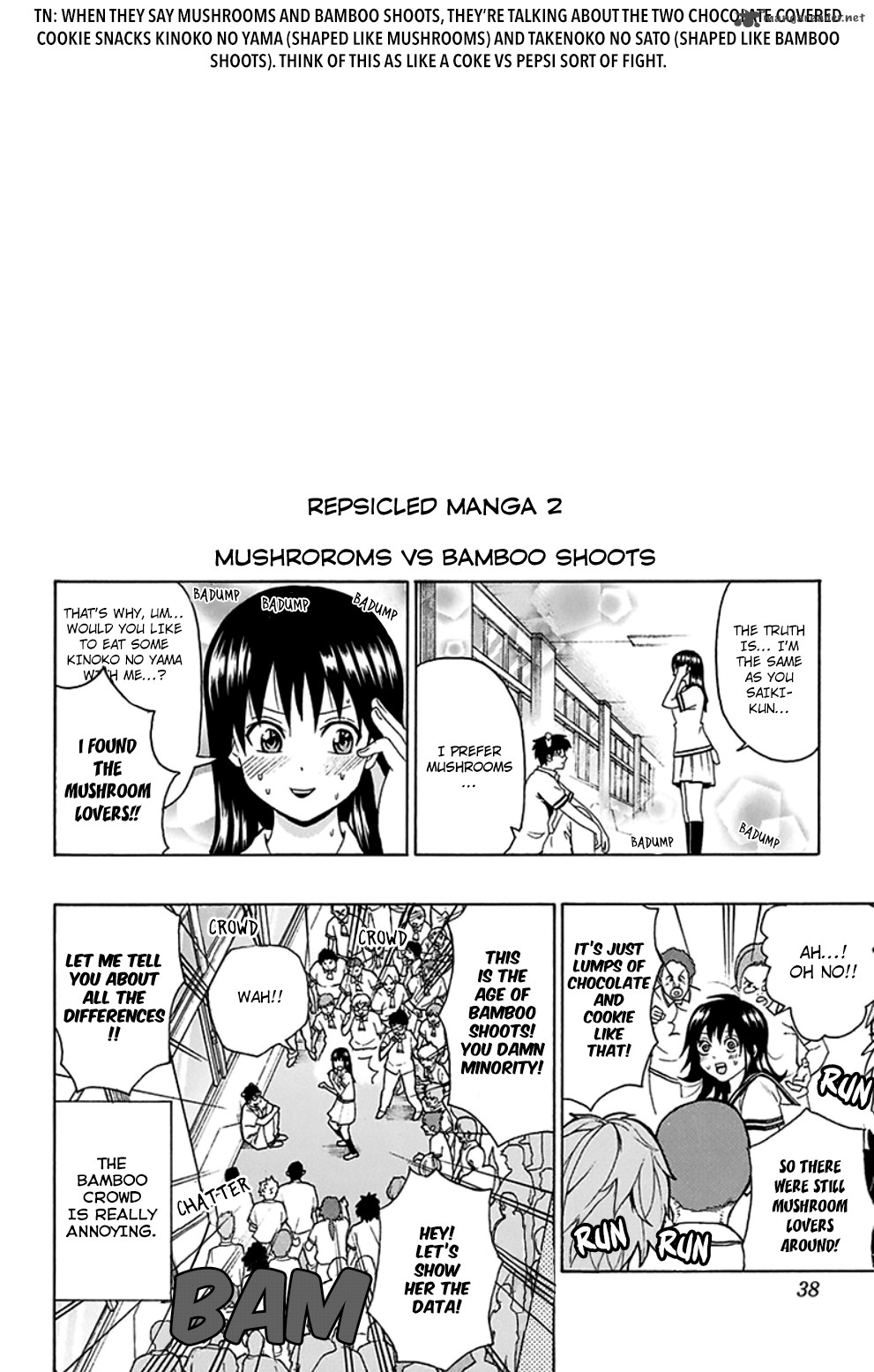 Saiki Kusuo No Psi Nan 108 17