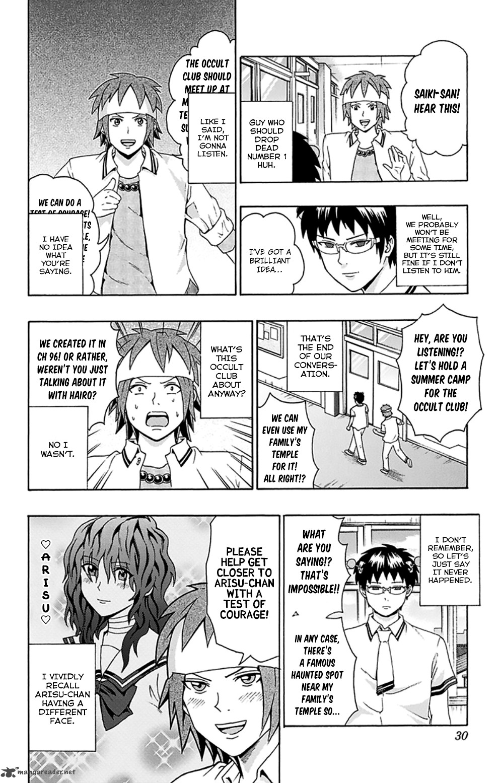 Saiki Kusuo No Psi Nan 108 9