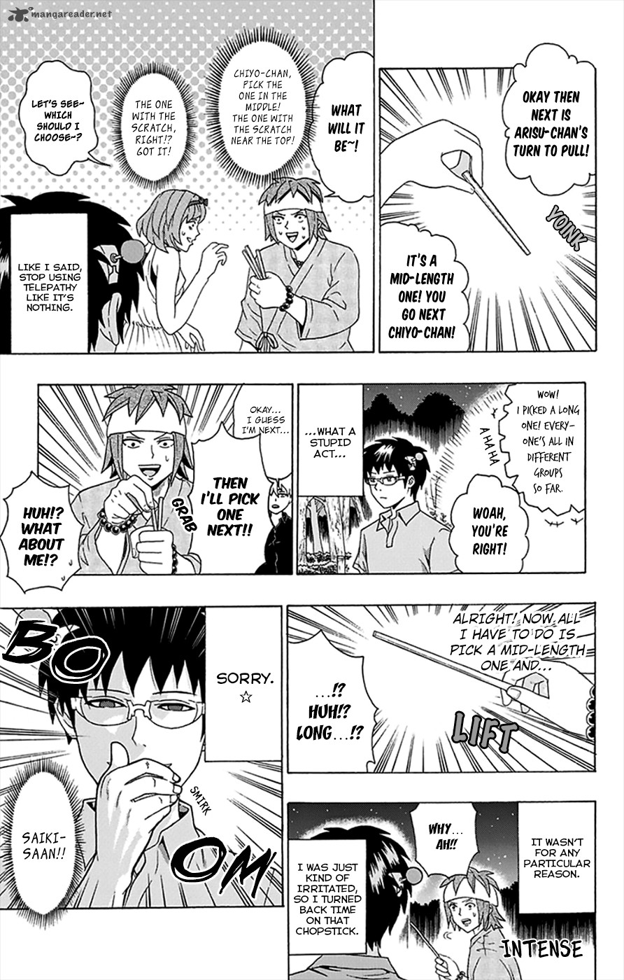Saiki Kusuo No Psi Nan 109 10