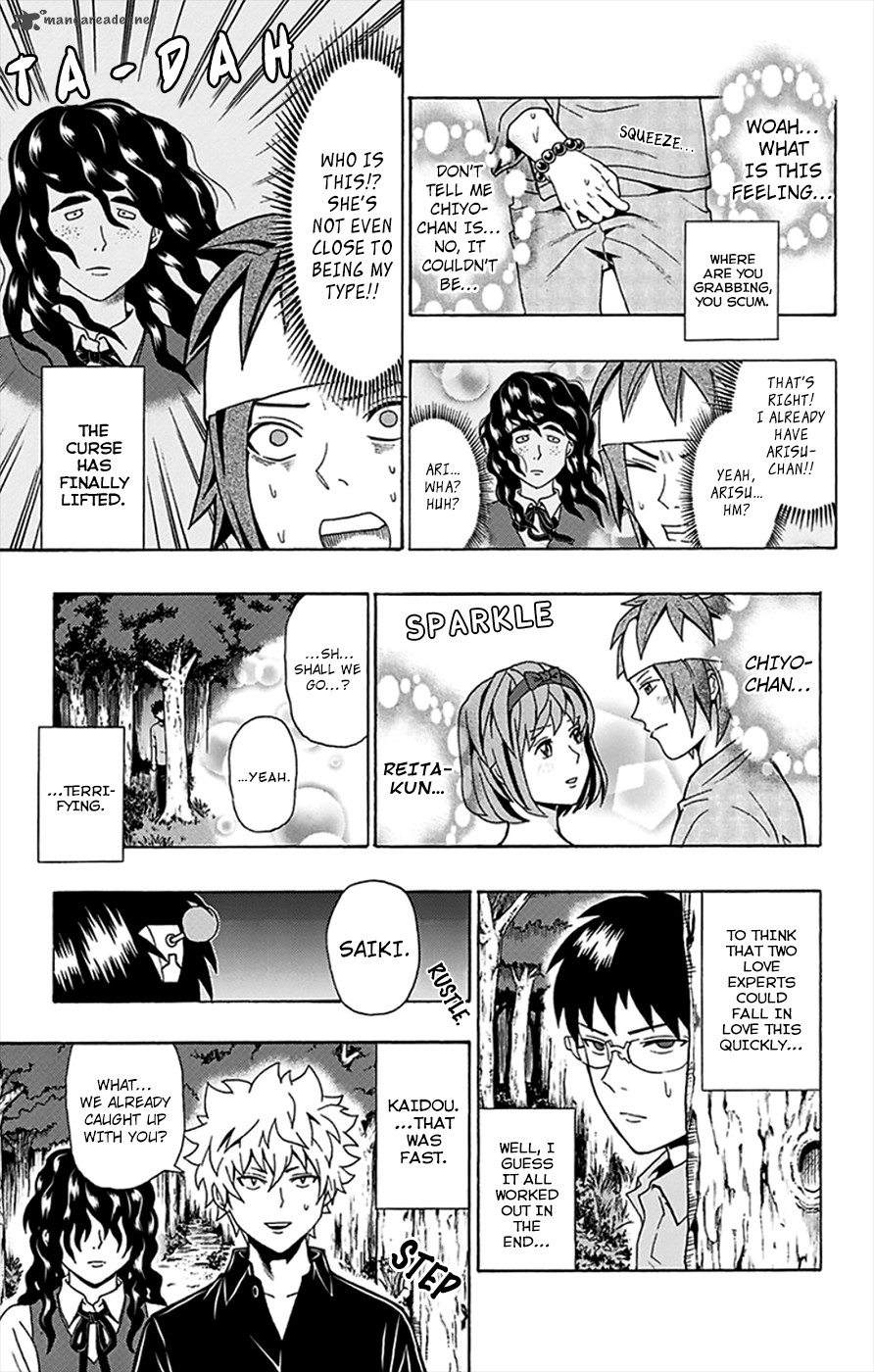 Saiki Kusuo No Psi Nan 109 14