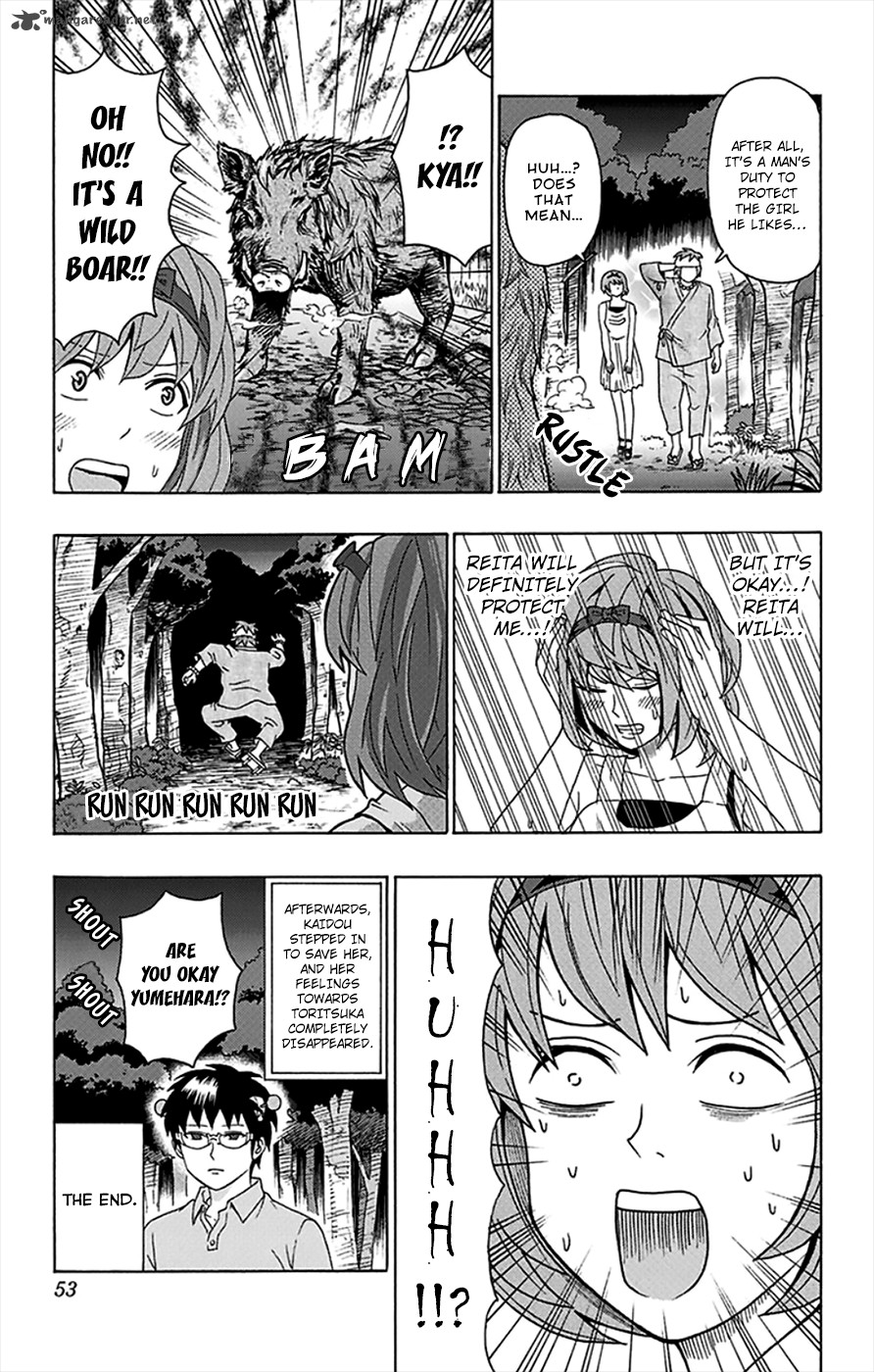 Saiki Kusuo No Psi Nan 109 16