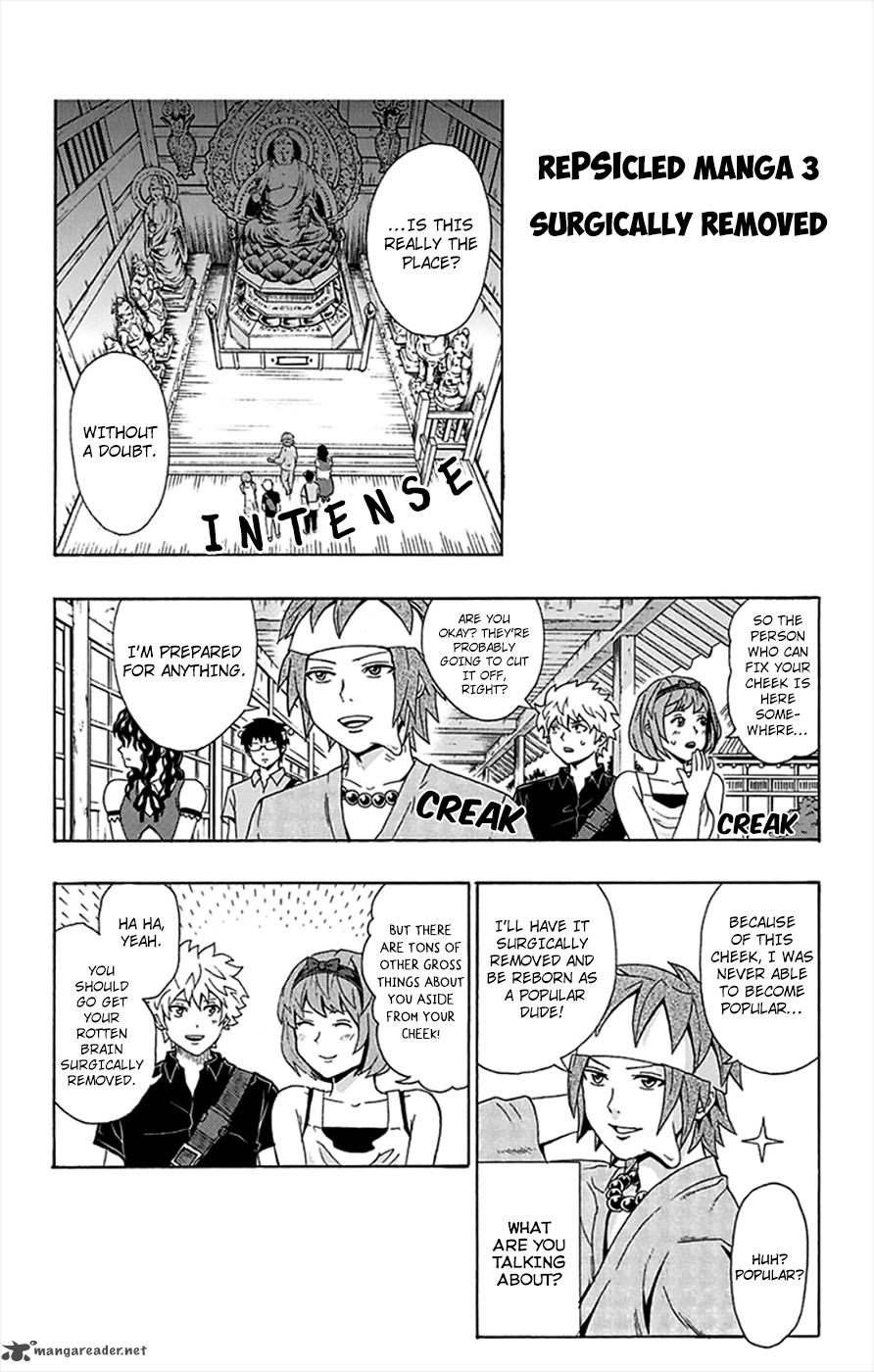 Saiki Kusuo No Psi Nan 109 17