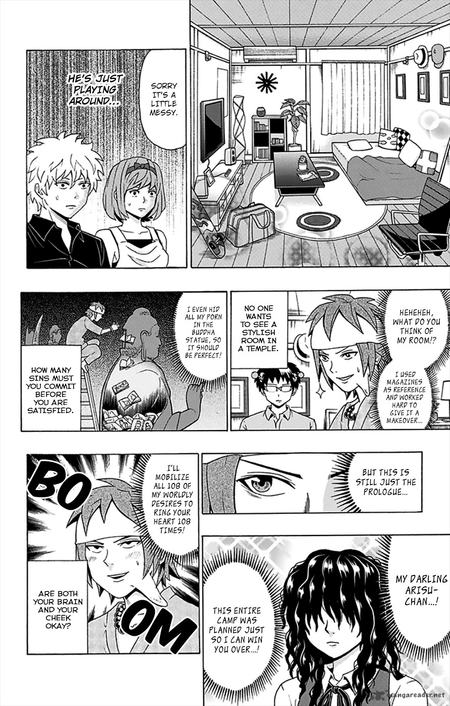 Saiki Kusuo No Psi Nan 109 5