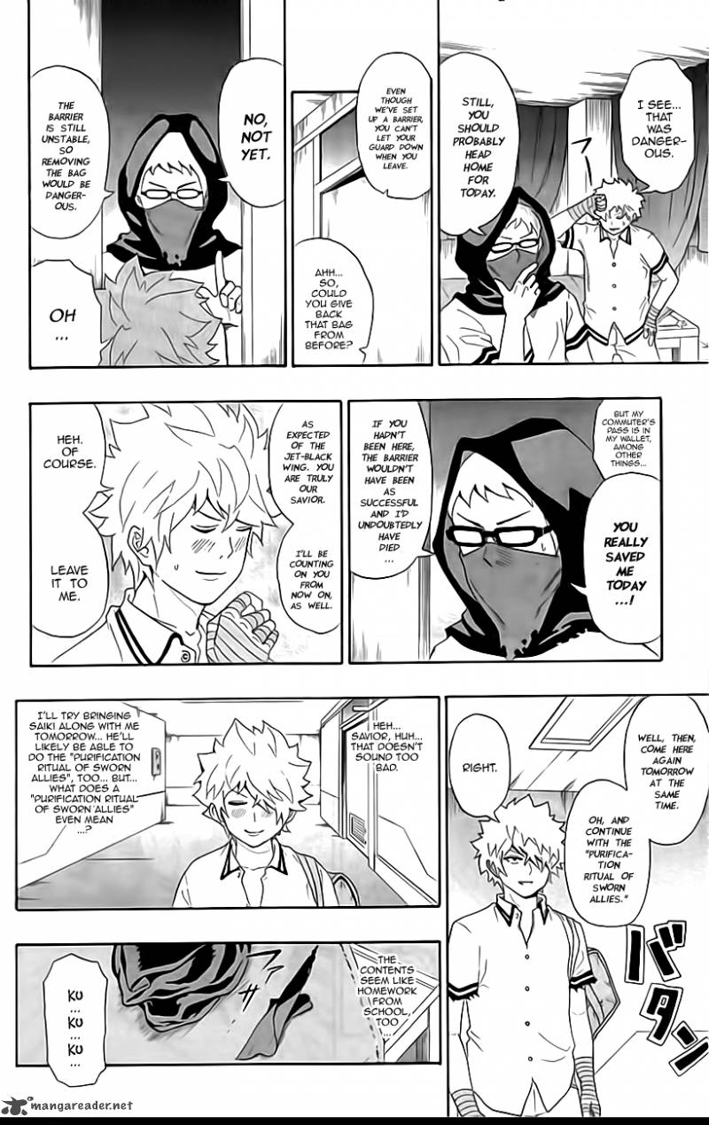 Saiki Kusuo No Psi Nan 11 12