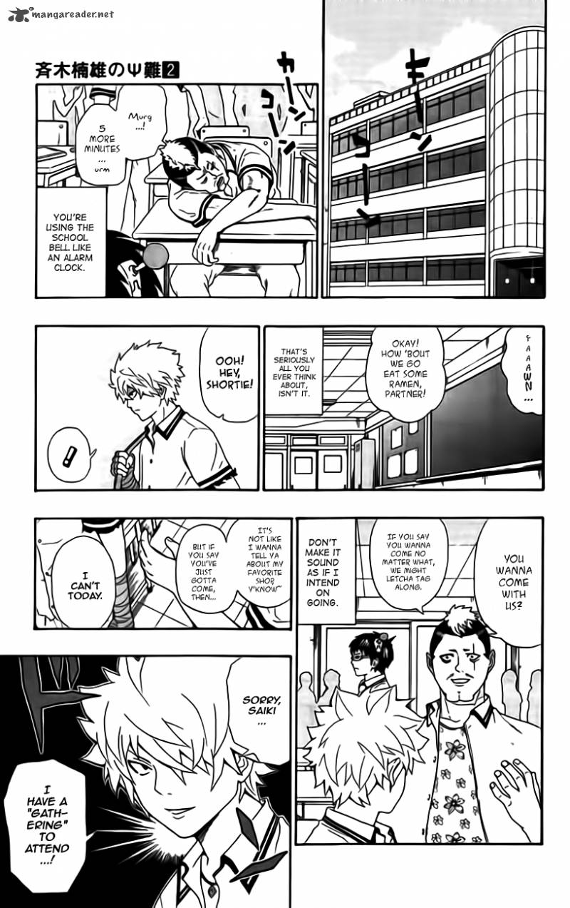 Saiki Kusuo No Psi Nan 11 3