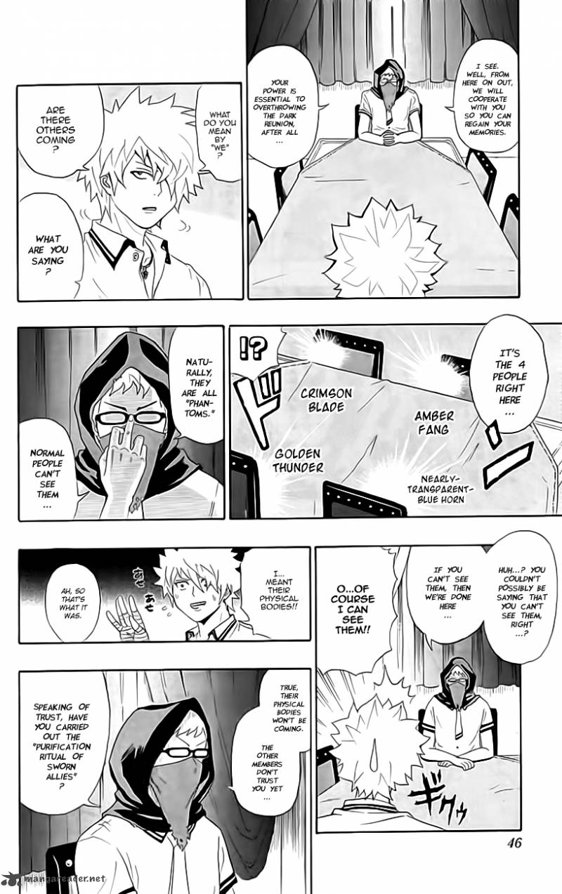 Saiki Kusuo No Psi Nan 11 8