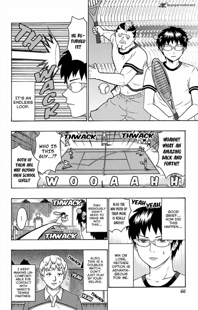 Saiki Kusuo No Psi Nan 110 13