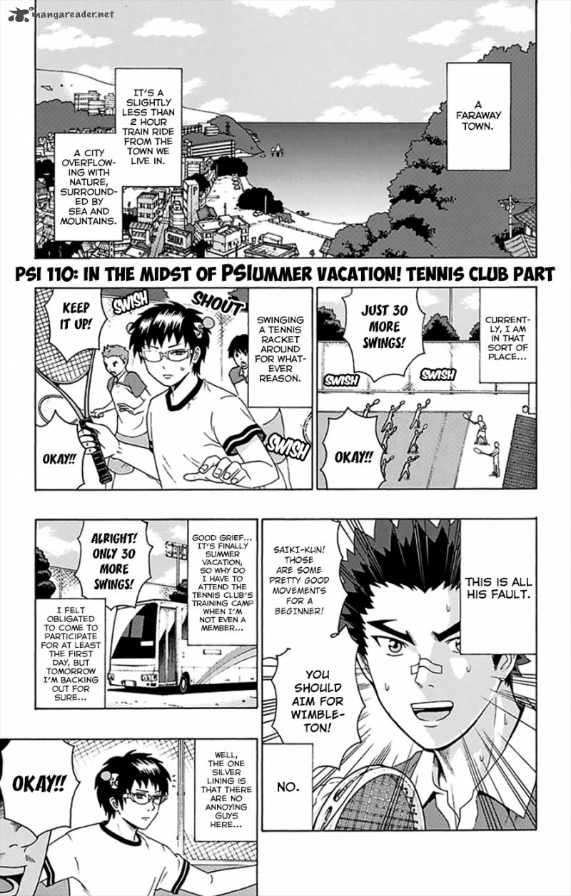 Saiki Kusuo No Psi Nan 110 2