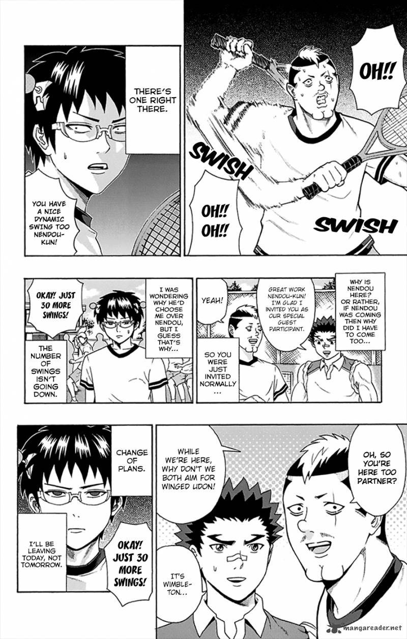 Saiki Kusuo No Psi Nan 110 3