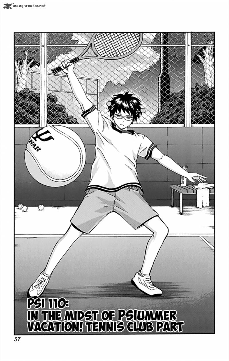 Saiki Kusuo No Psi Nan 110 4