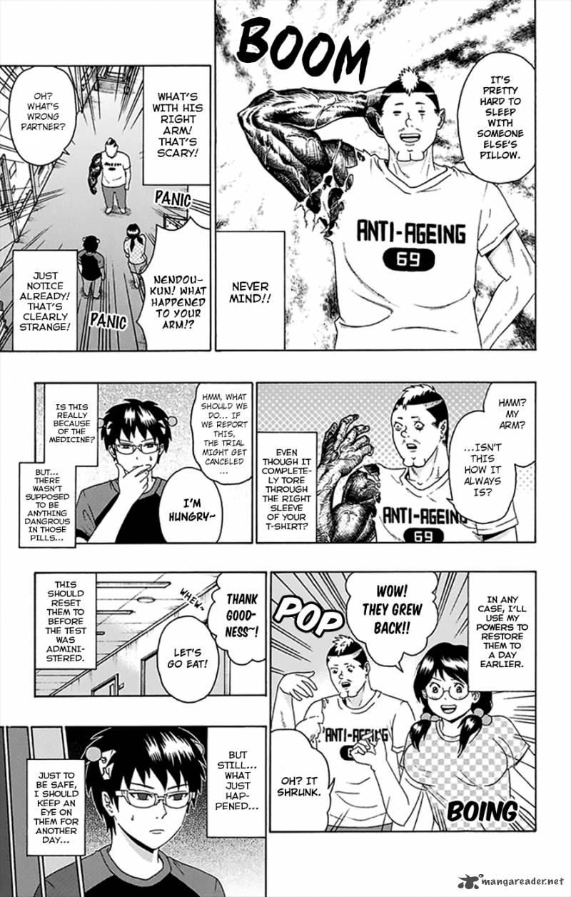 Saiki Kusuo No Psi Nan 111 10