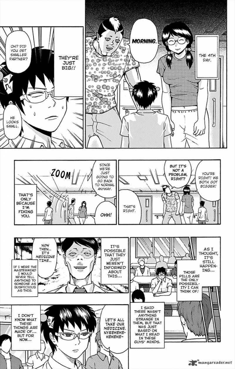 Saiki Kusuo No Psi Nan 111 12