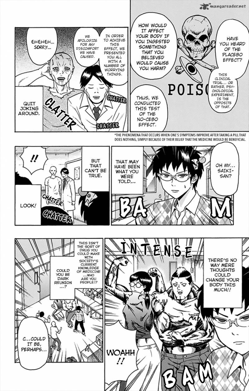 Saiki Kusuo No Psi Nan 111 15