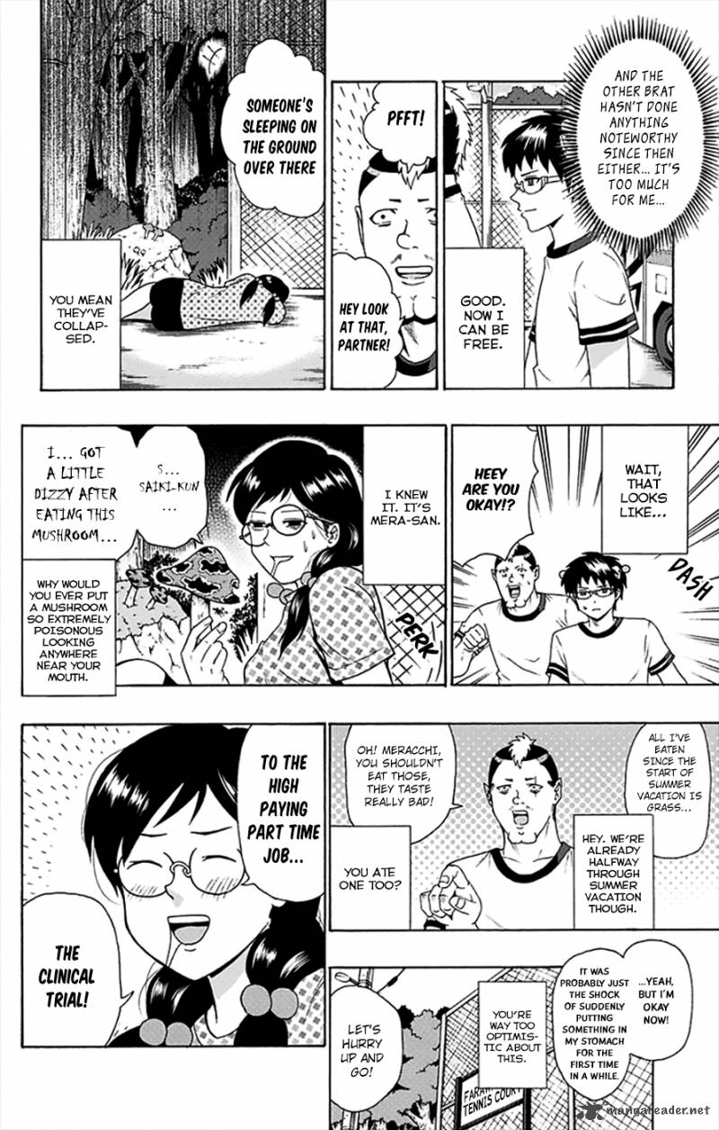 Saiki Kusuo No Psi Nan 111 3