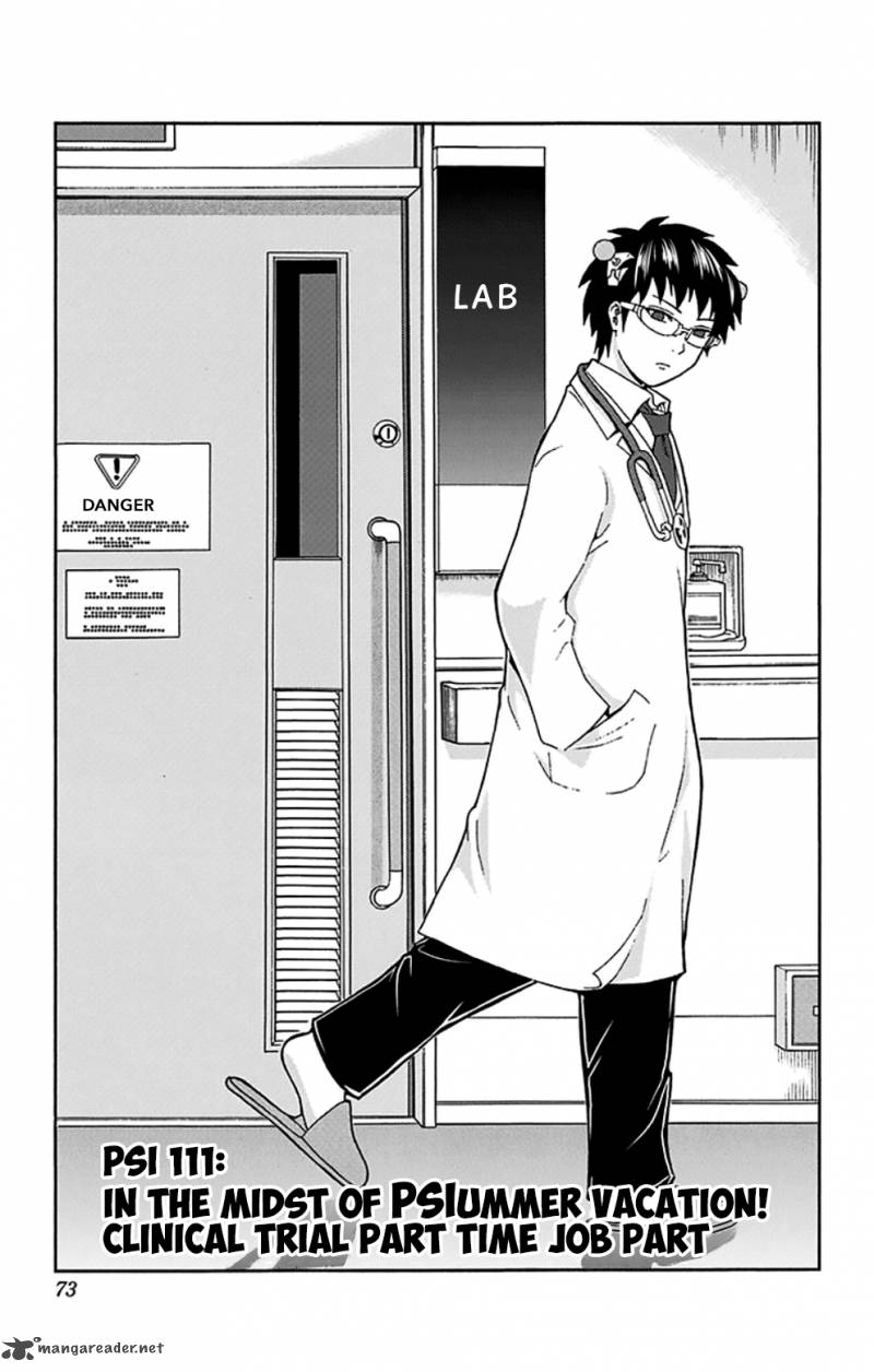 Saiki Kusuo No Psi Nan 111 4