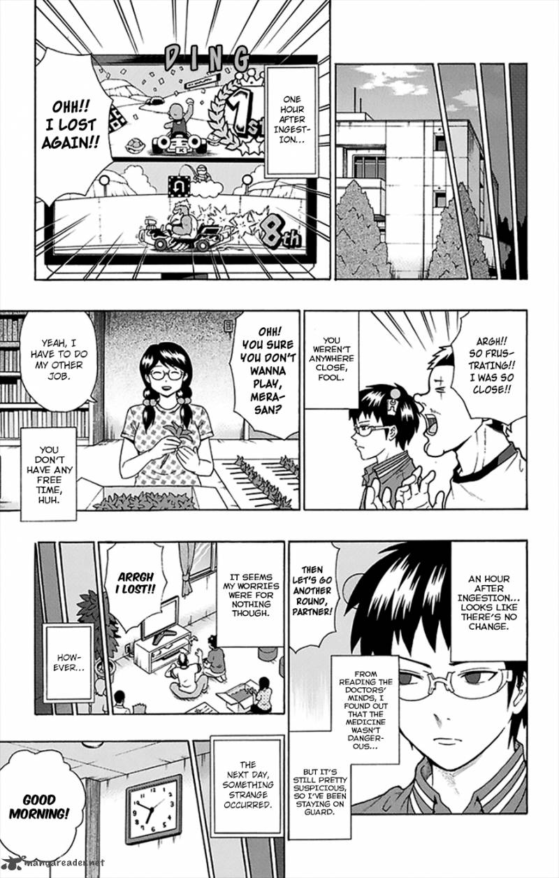 Saiki Kusuo No Psi Nan 111 8