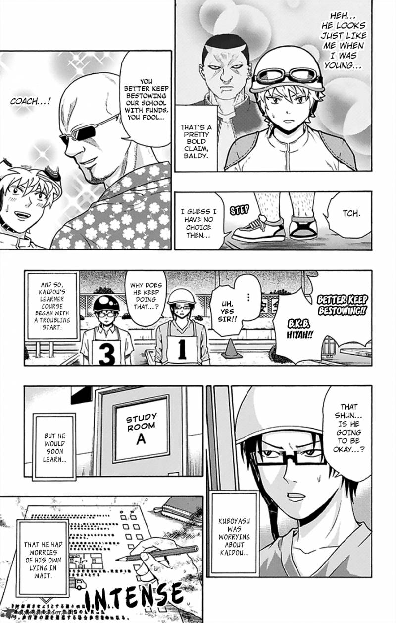 Saiki Kusuo No Psi Nan 112 10