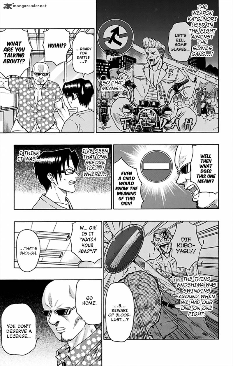 Saiki Kusuo No Psi Nan 112 12