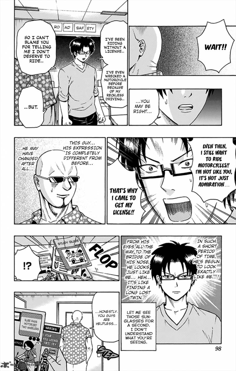 Saiki Kusuo No Psi Nan 112 13