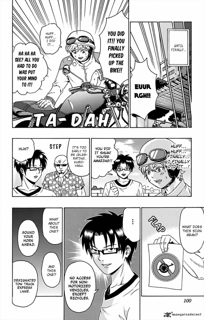Saiki Kusuo No Psi Nan 112 15
