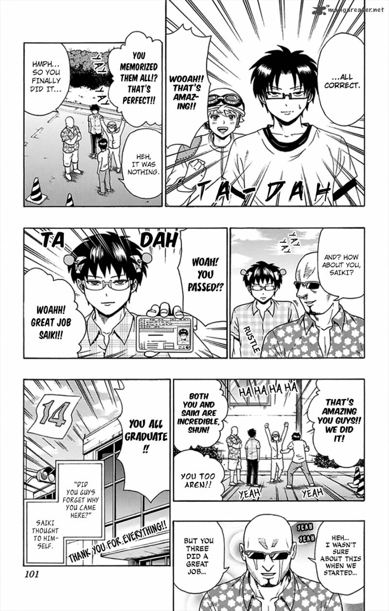 Saiki Kusuo No Psi Nan 112 16