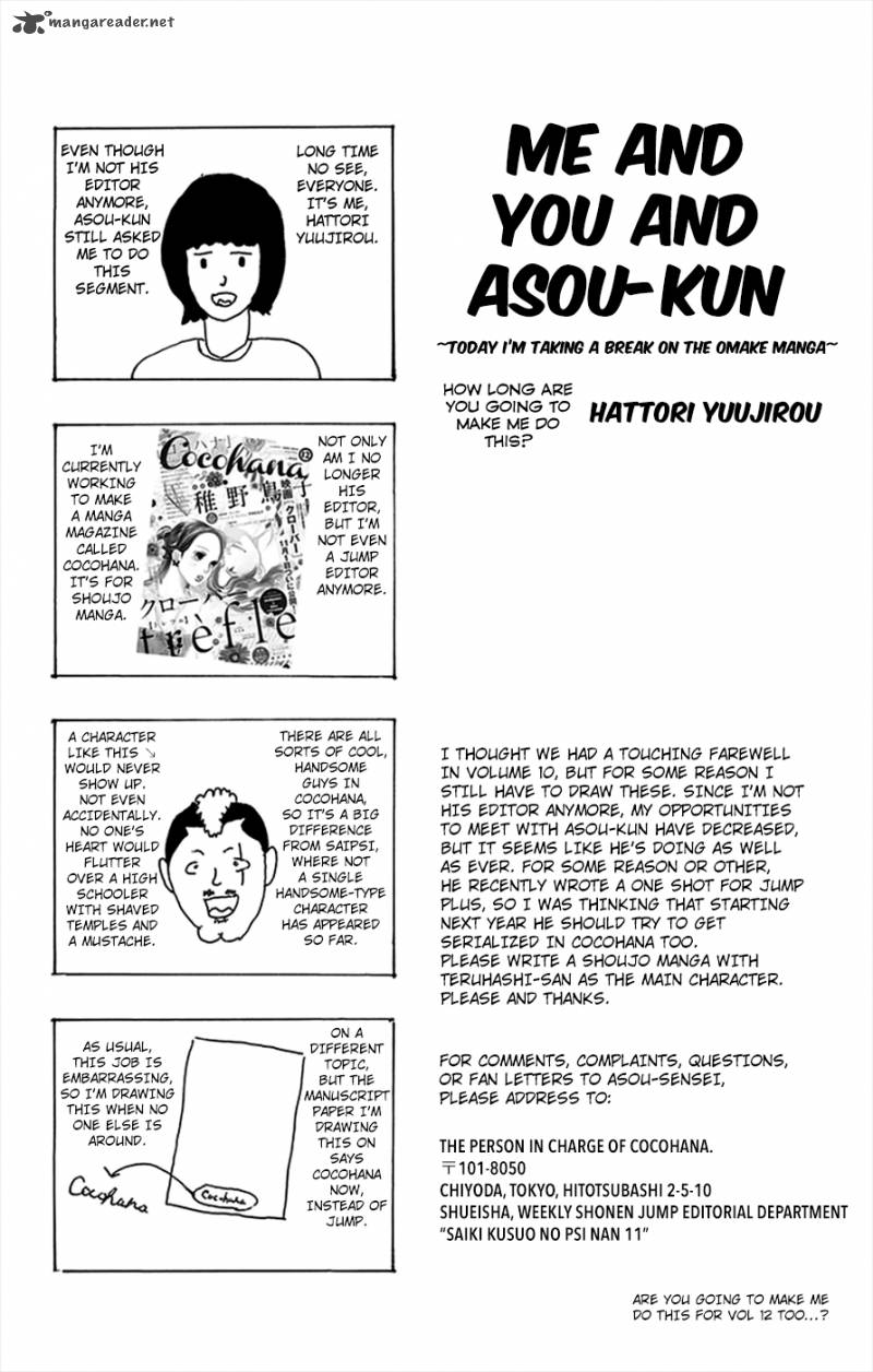 Saiki Kusuo No Psi Nan 112 17