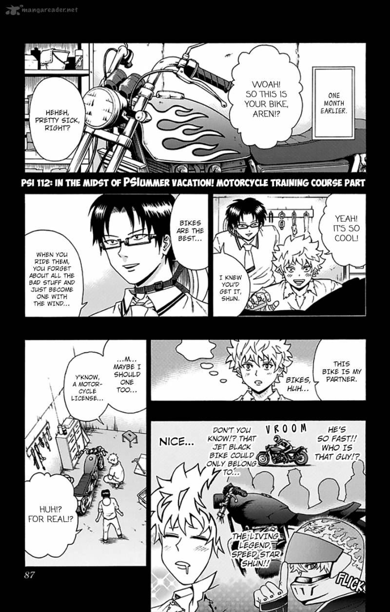 Saiki Kusuo No Psi Nan 112 2