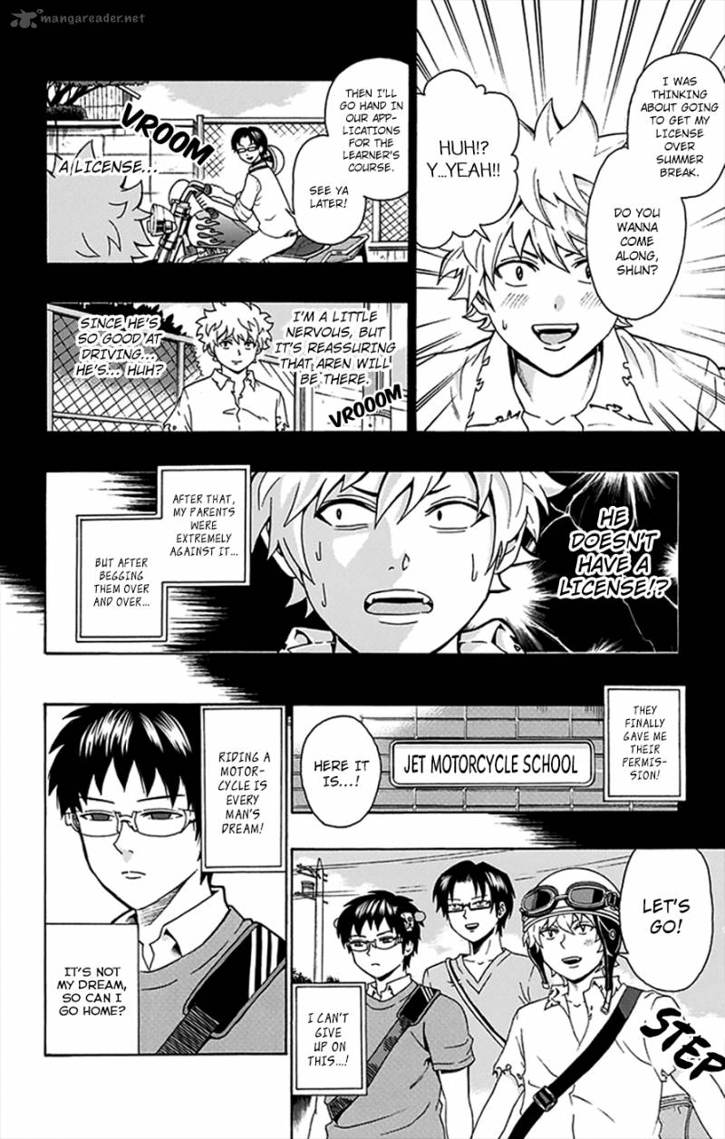 Saiki Kusuo No Psi Nan 112 3