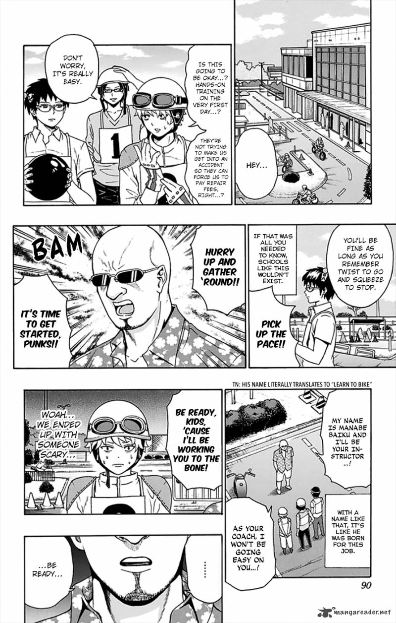 Saiki Kusuo No Psi Nan 112 5