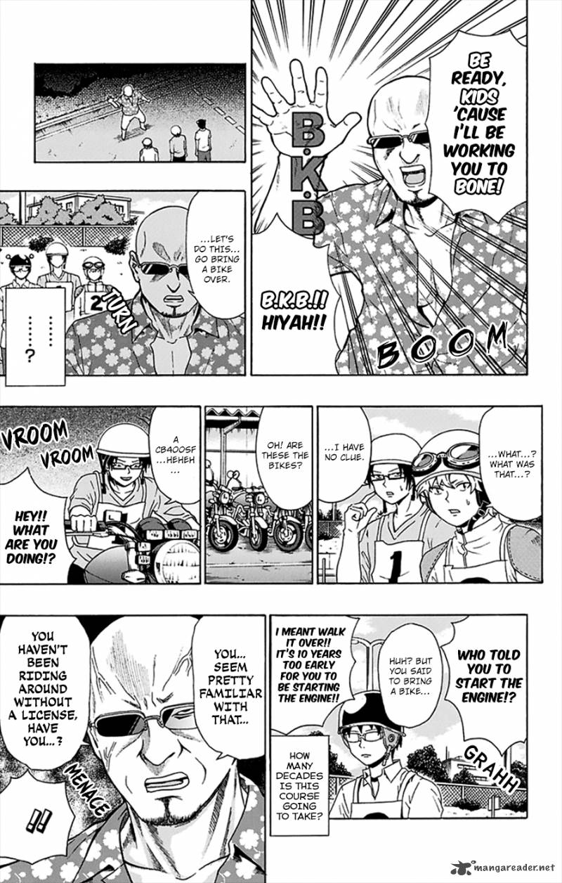 Saiki Kusuo No Psi Nan 112 6