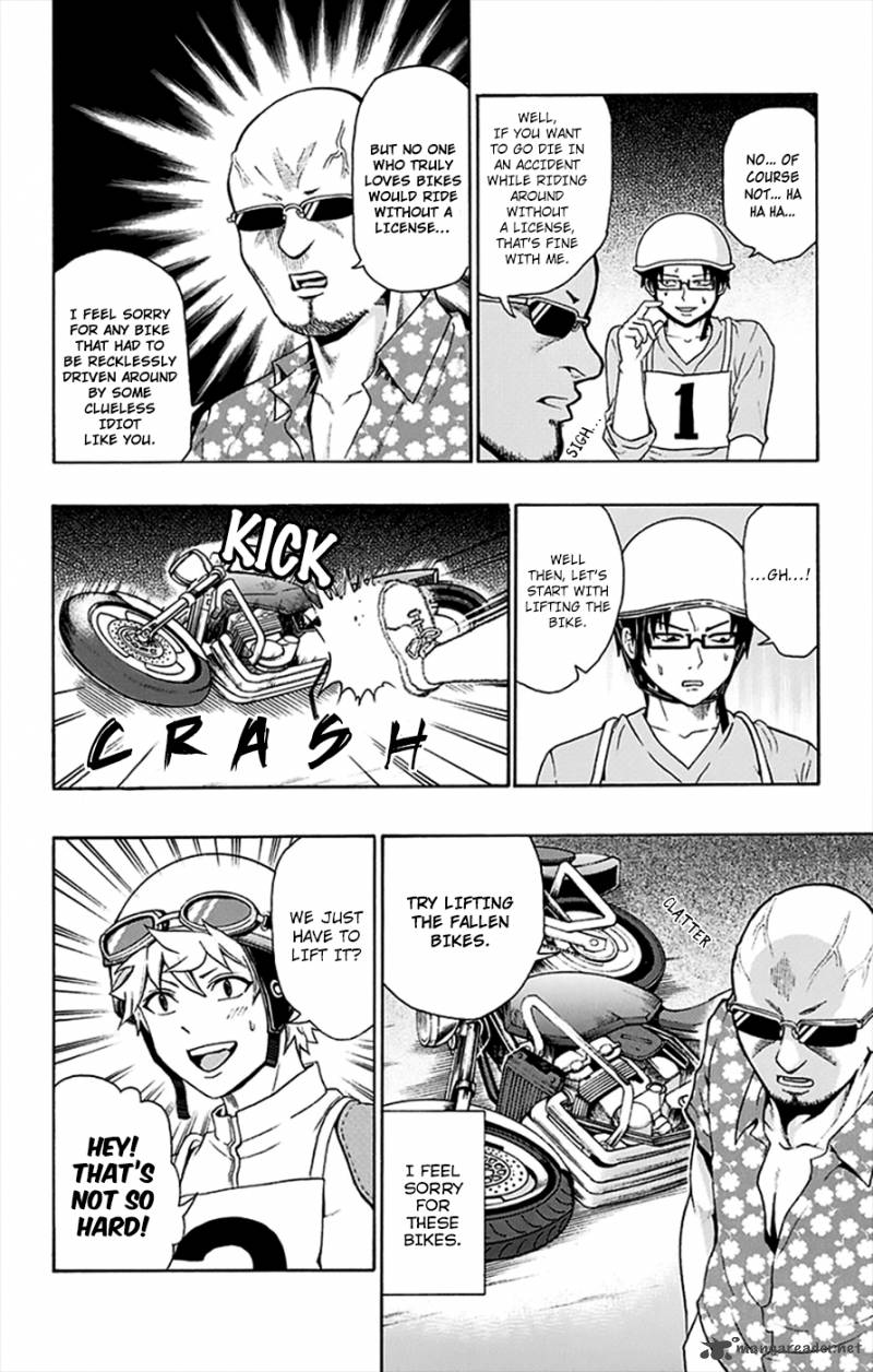 Saiki Kusuo No Psi Nan 112 7