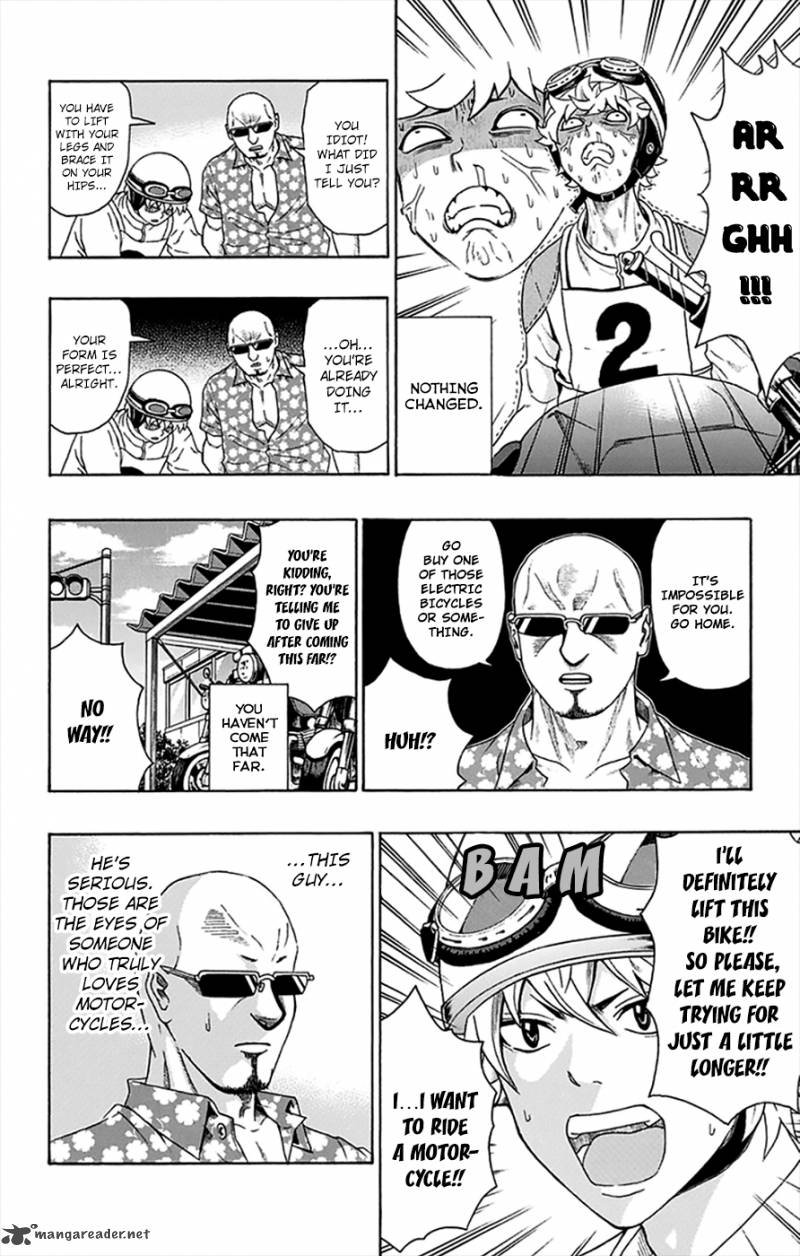 Saiki Kusuo No Psi Nan 112 9