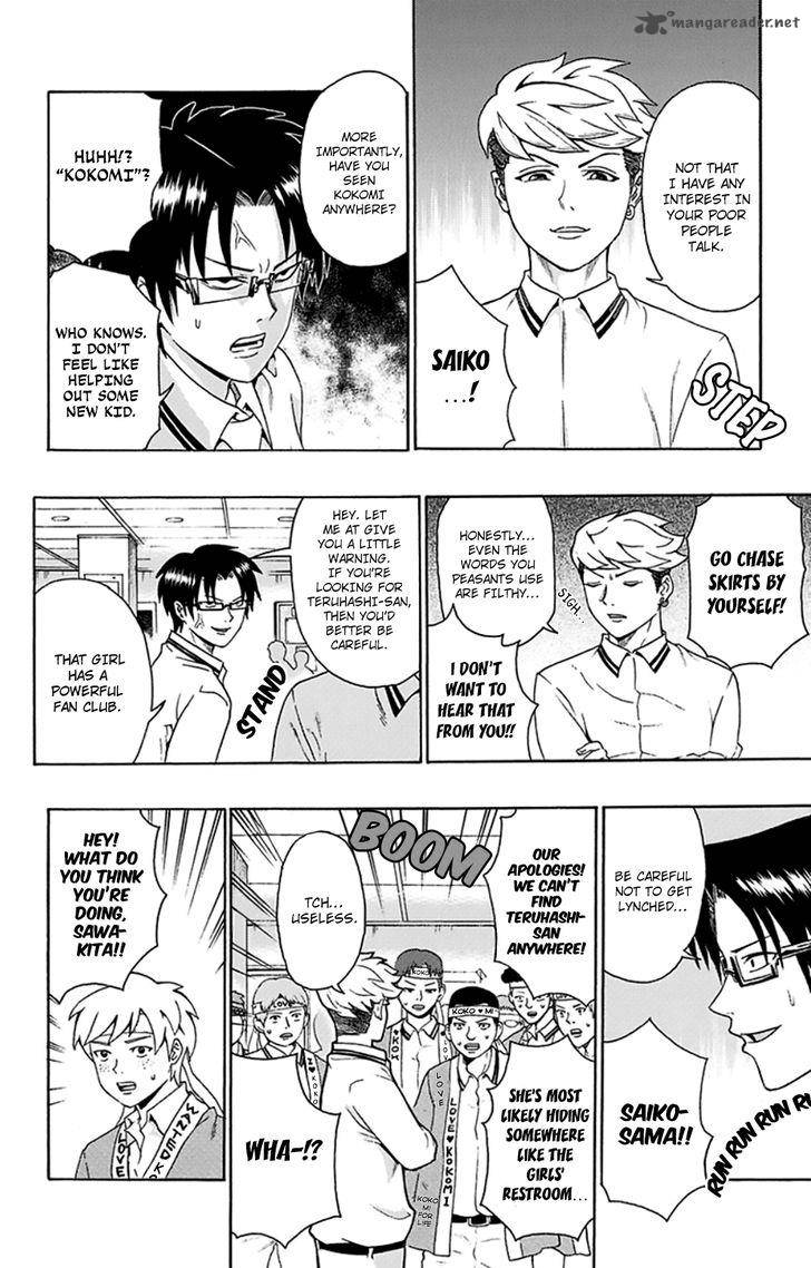 Saiki Kusuo No Psi Nan 114 11