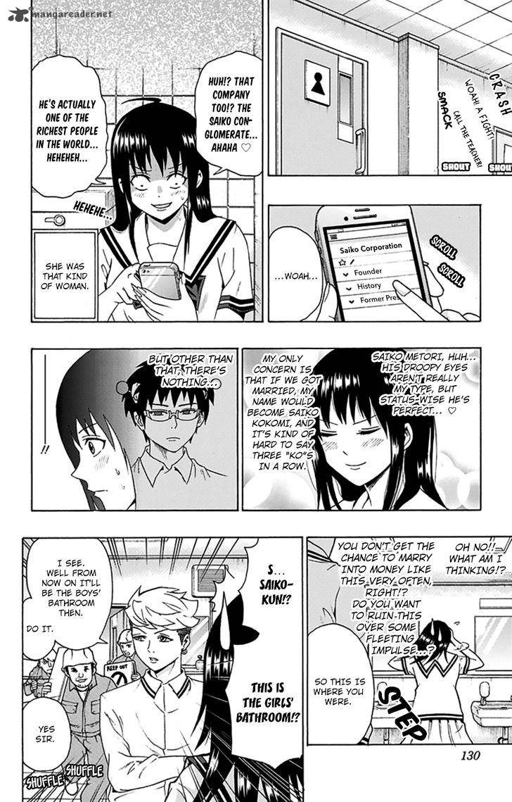 Saiki Kusuo No Psi Nan 114 13