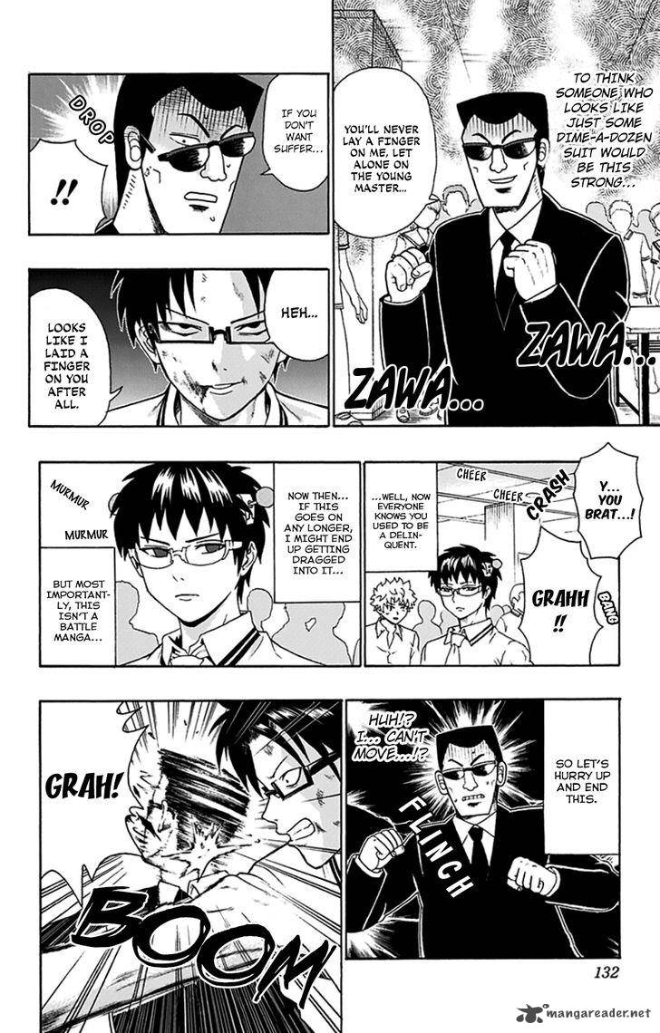 Saiki Kusuo No Psi Nan 114 15
