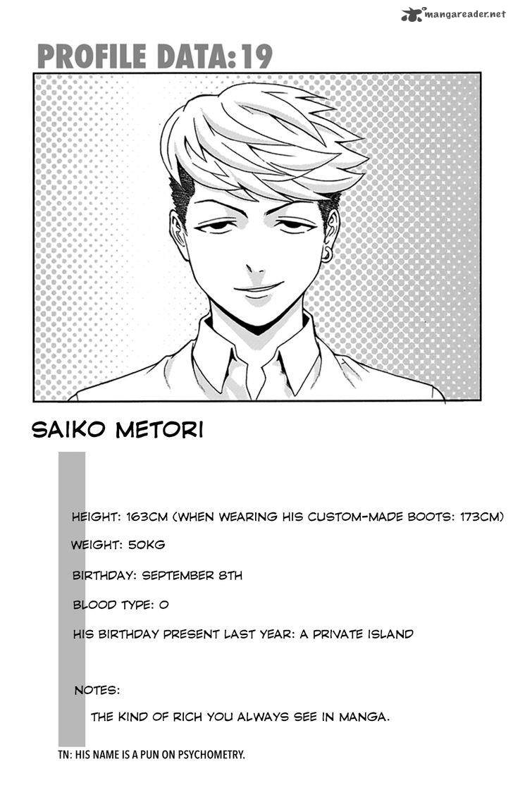 Saiki Kusuo No Psi Nan 114 17