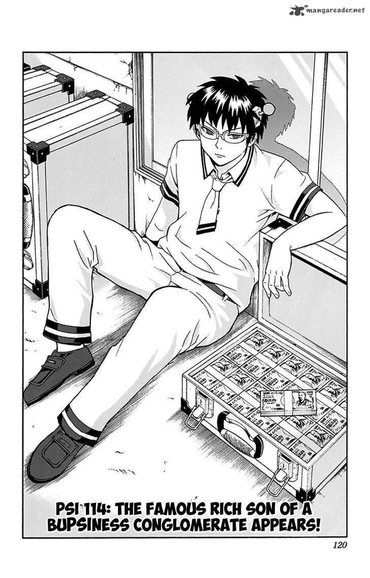 Saiki Kusuo No Psi Nan 114 3