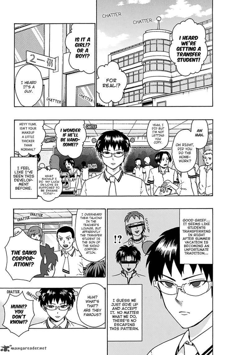Saiki Kusuo No Psi Nan 114 4