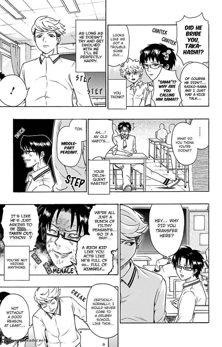 Saiki Kusuo No Psi Nan 114 8