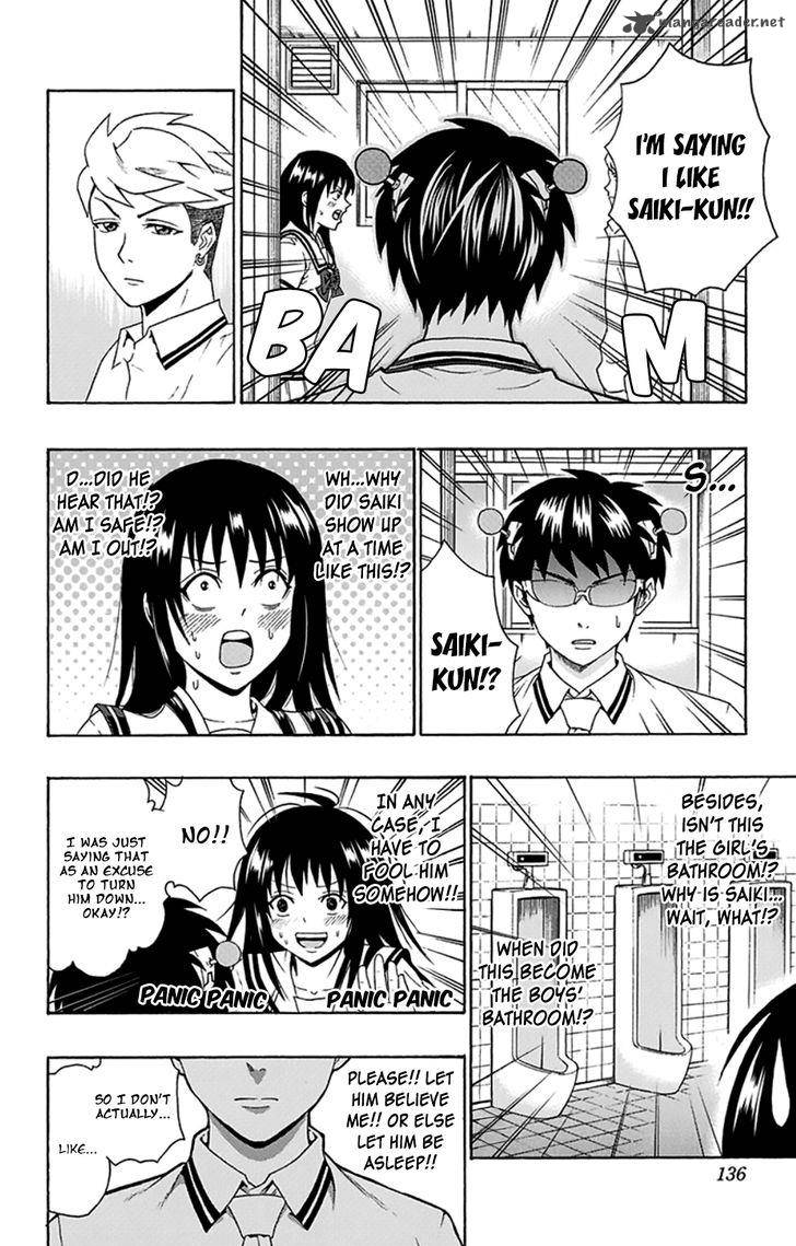 Saiki Kusuo No Psi Nan 115 3