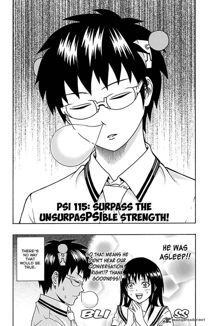 Saiki Kusuo No Psi Nan 115 4
