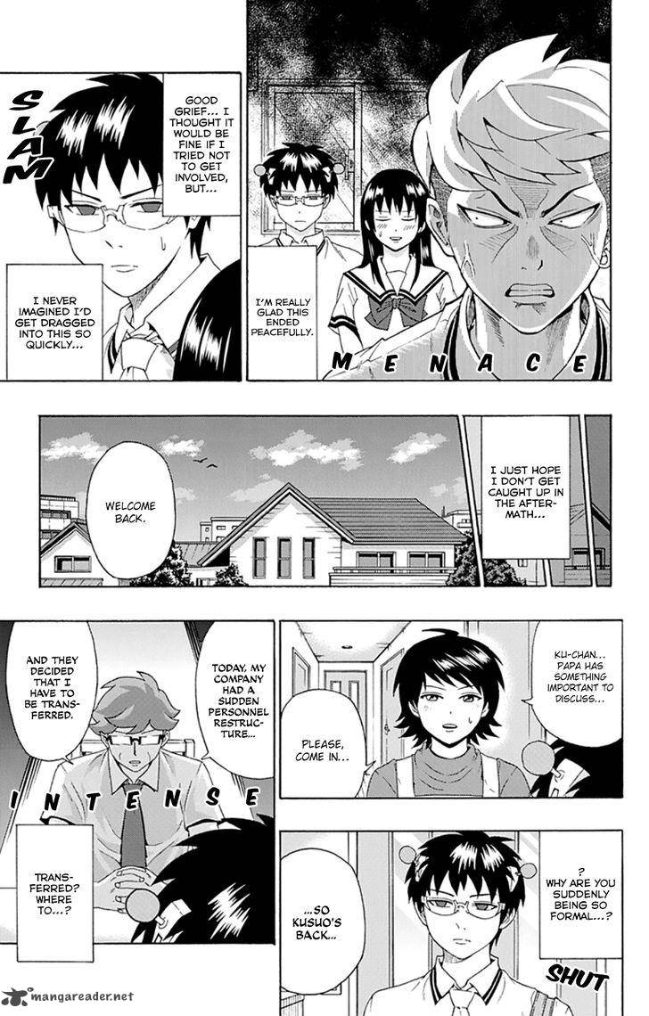 Saiki Kusuo No Psi Nan 115 6
