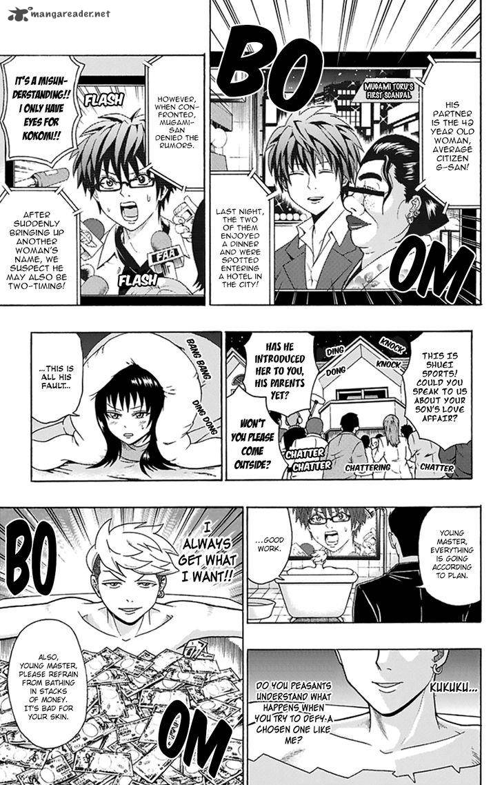 Saiki Kusuo No Psi Nan 115 7