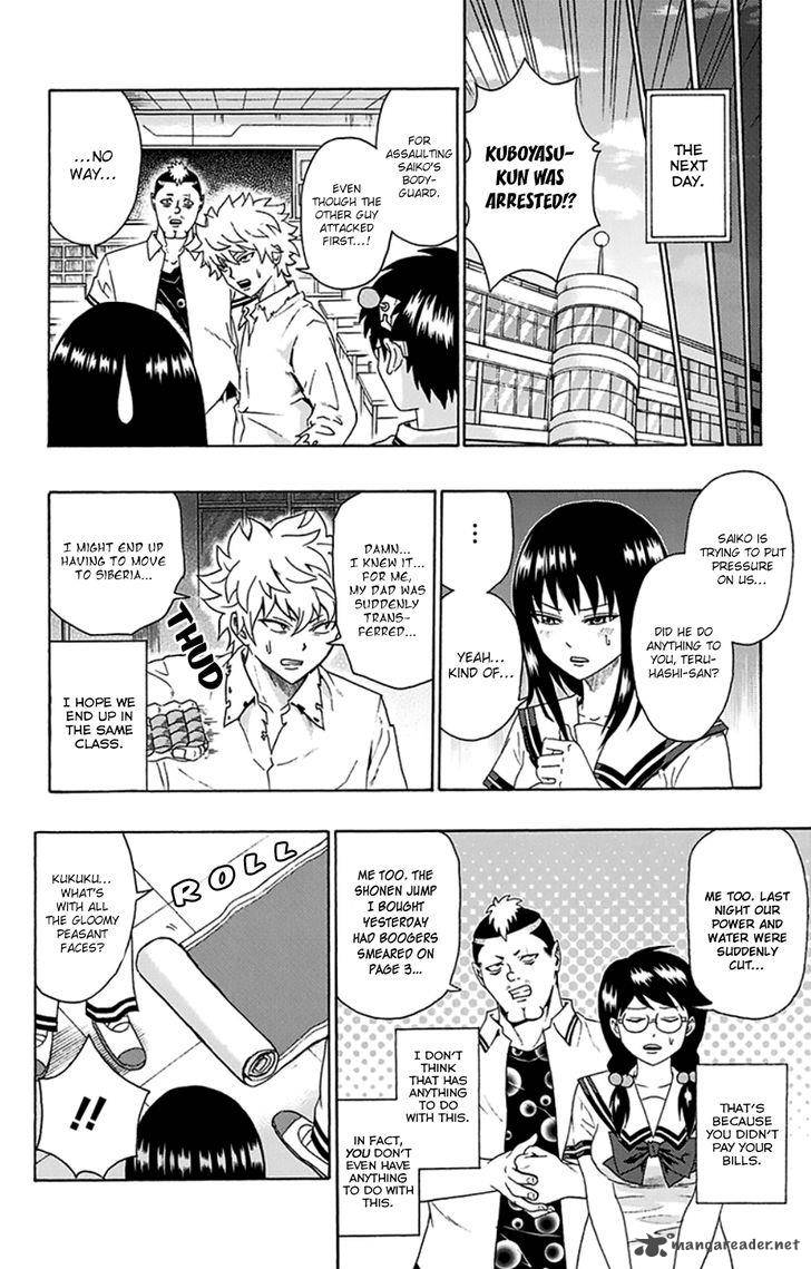 Saiki Kusuo No Psi Nan 115 8