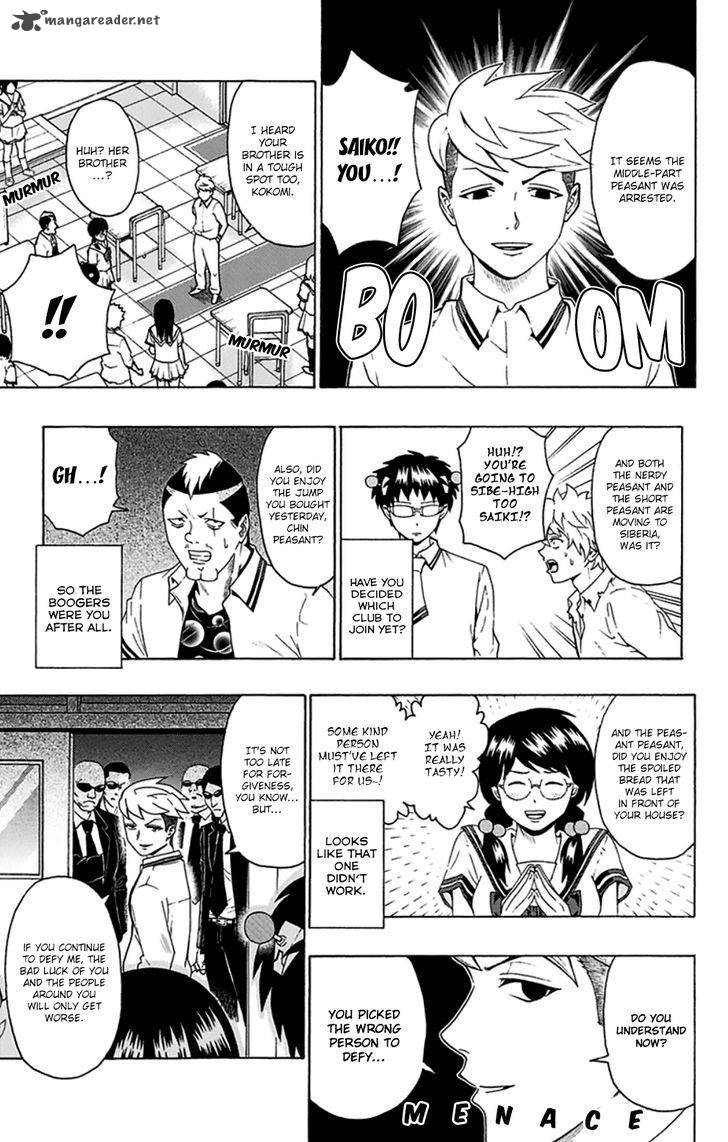 Saiki Kusuo No Psi Nan 115 9
