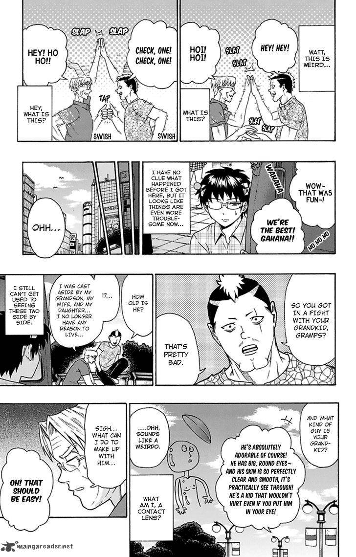 Saiki Kusuo No Psi Nan 116 11