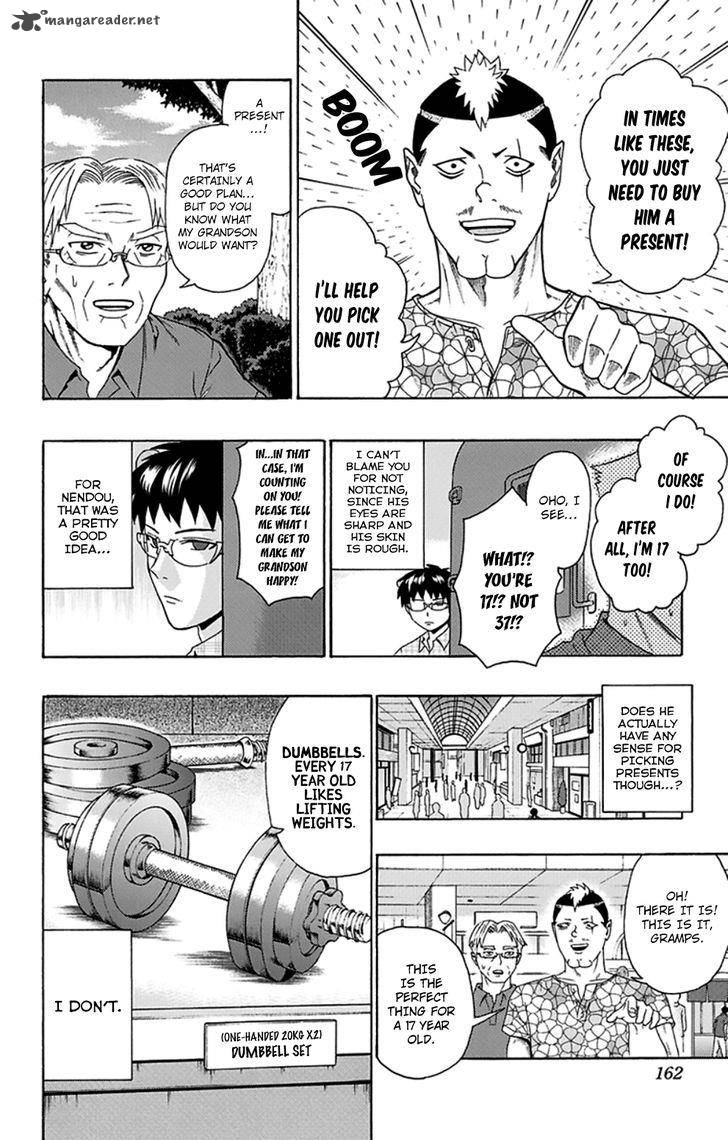 Saiki Kusuo No Psi Nan 116 12