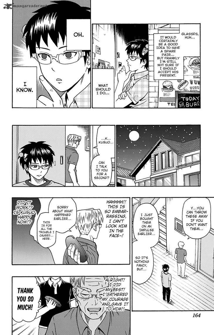 Saiki Kusuo No Psi Nan 116 14