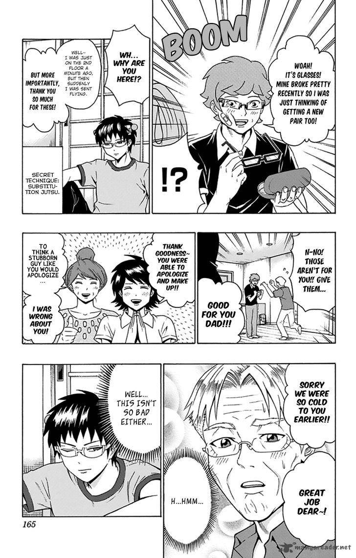 Saiki Kusuo No Psi Nan 116 15